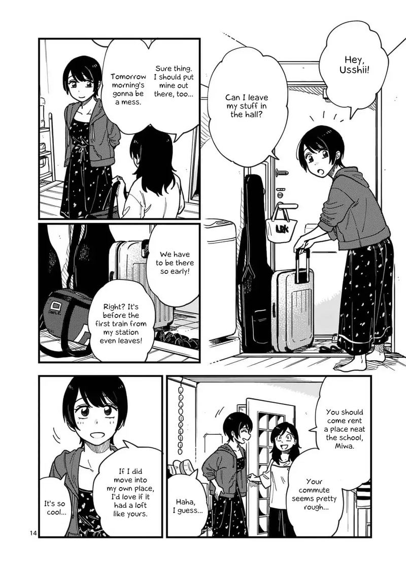 Tsukiatte Agete Mo II Ka Na 14 14
