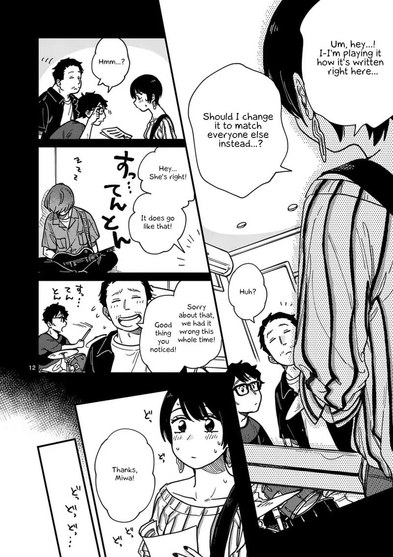 Tsukiatte Agete Mo II Ka Na 15 12