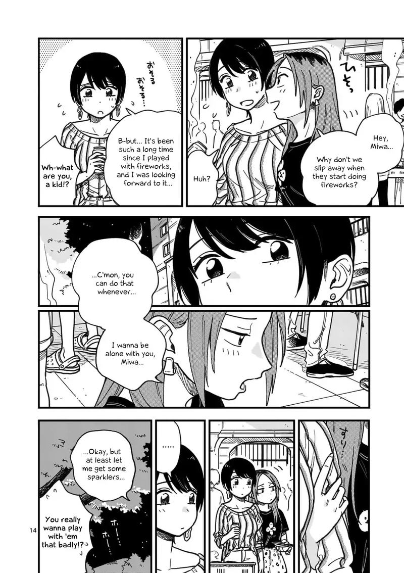 Tsukiatte Agete Mo II Ka Na 15 14