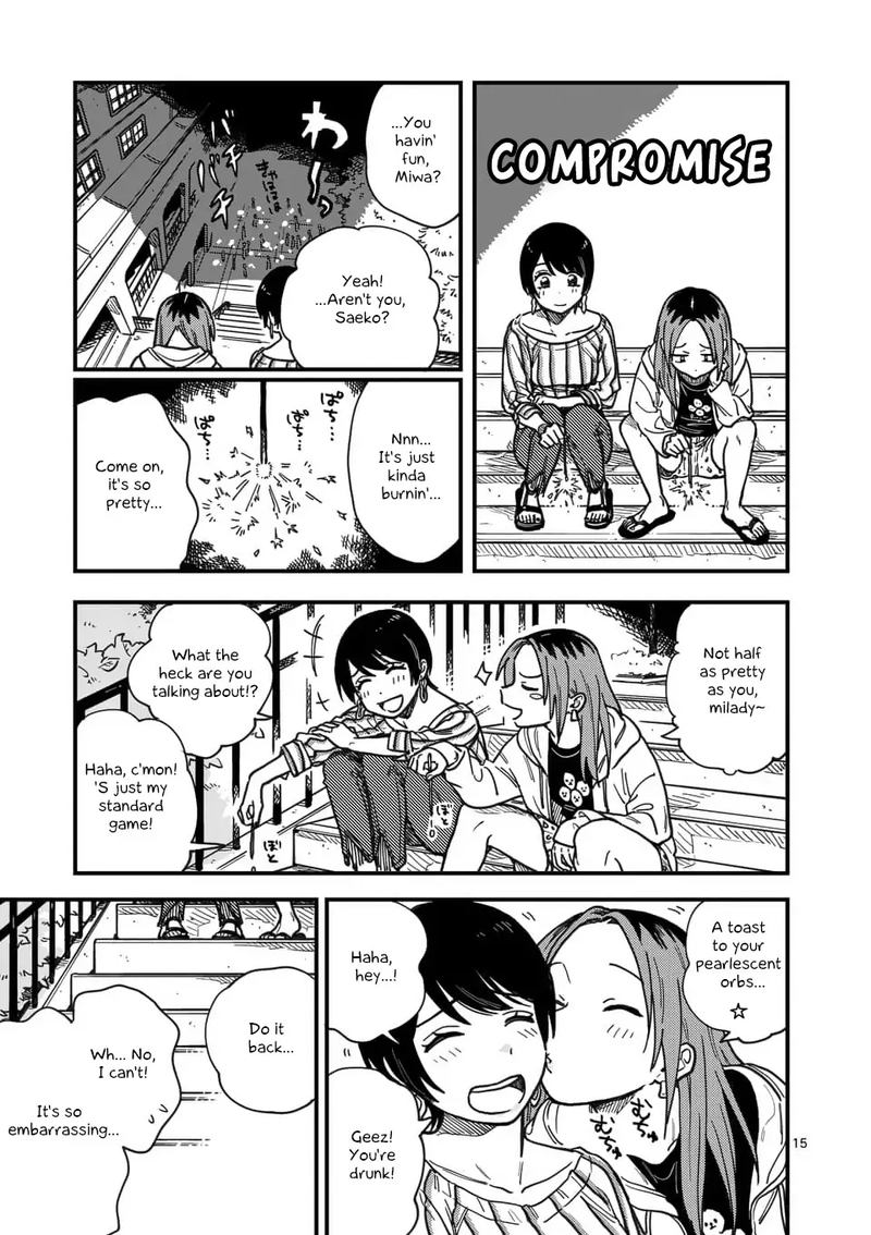 Tsukiatte Agete Mo II Ka Na 15 15
