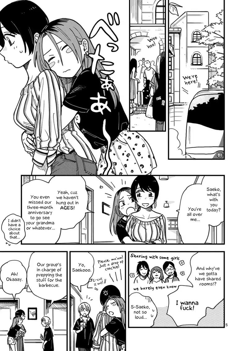 Tsukiatte Agete Mo II Ka Na 15 5