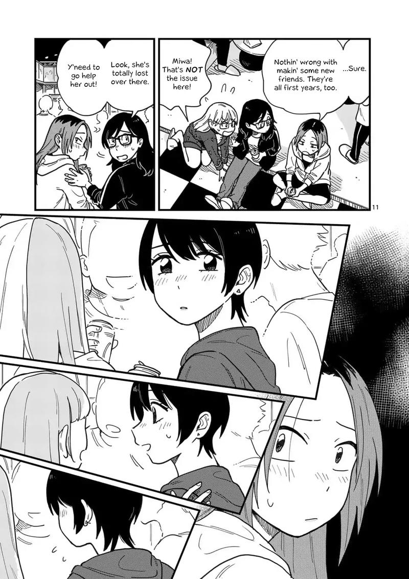 Tsukiatte Agete Mo II Ka Na 17 11