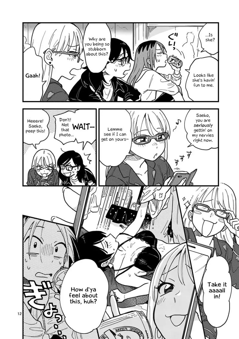 Tsukiatte Agete Mo II Ka Na 17 12