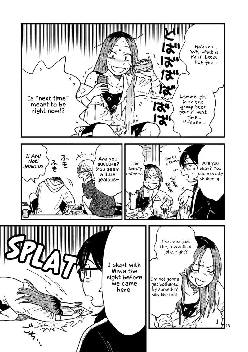 Tsukiatte Agete Mo II Ka Na 17 13
