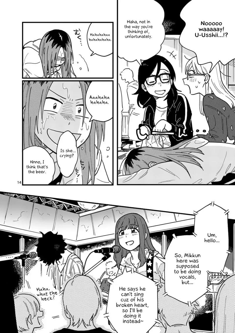 Tsukiatte Agete Mo II Ka Na 17 14