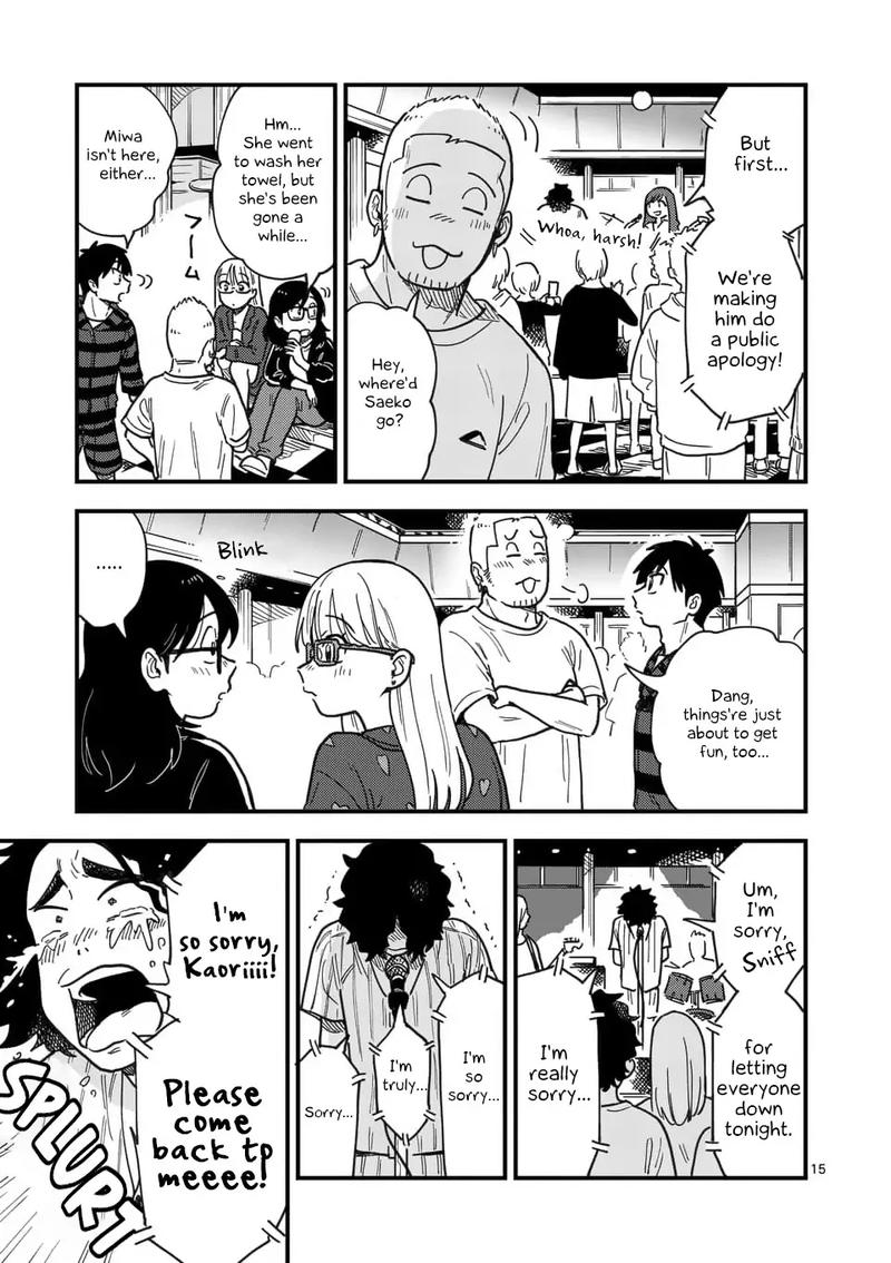 Tsukiatte Agete Mo II Ka Na 17 15