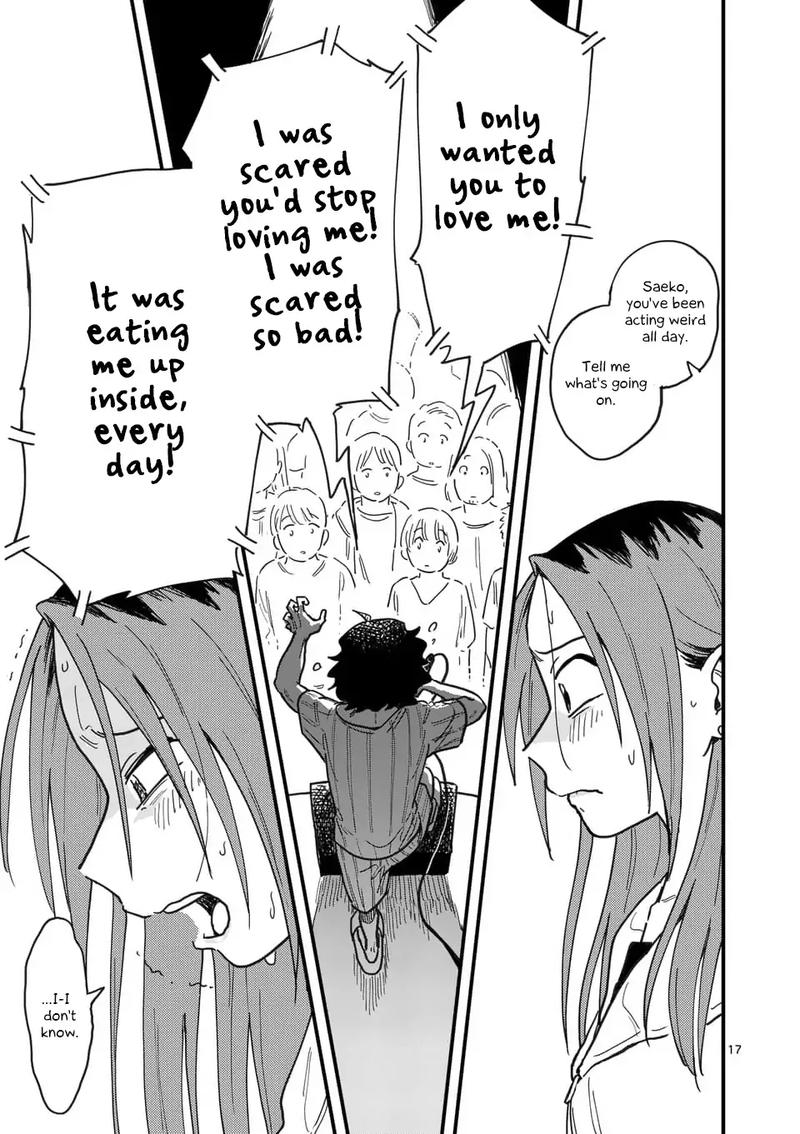Tsukiatte Agete Mo II Ka Na 17 17