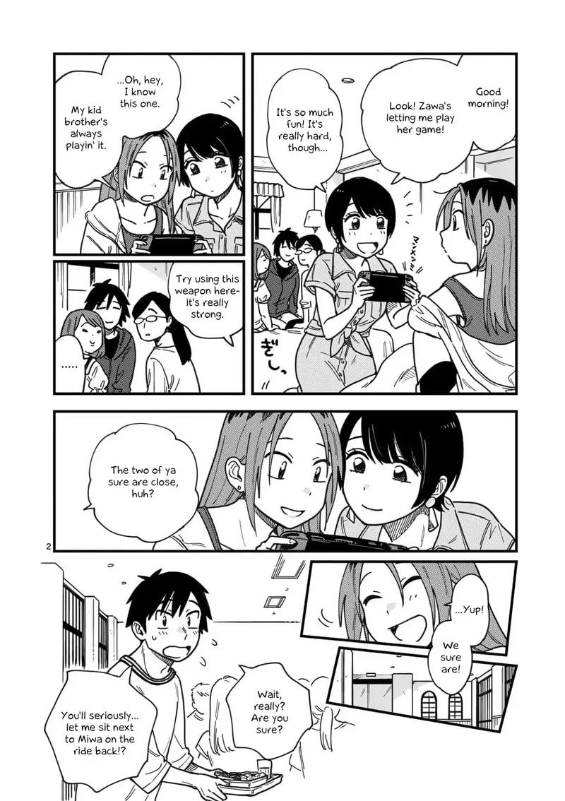 Tsukiatte Agete Mo II Ka Na 17 2