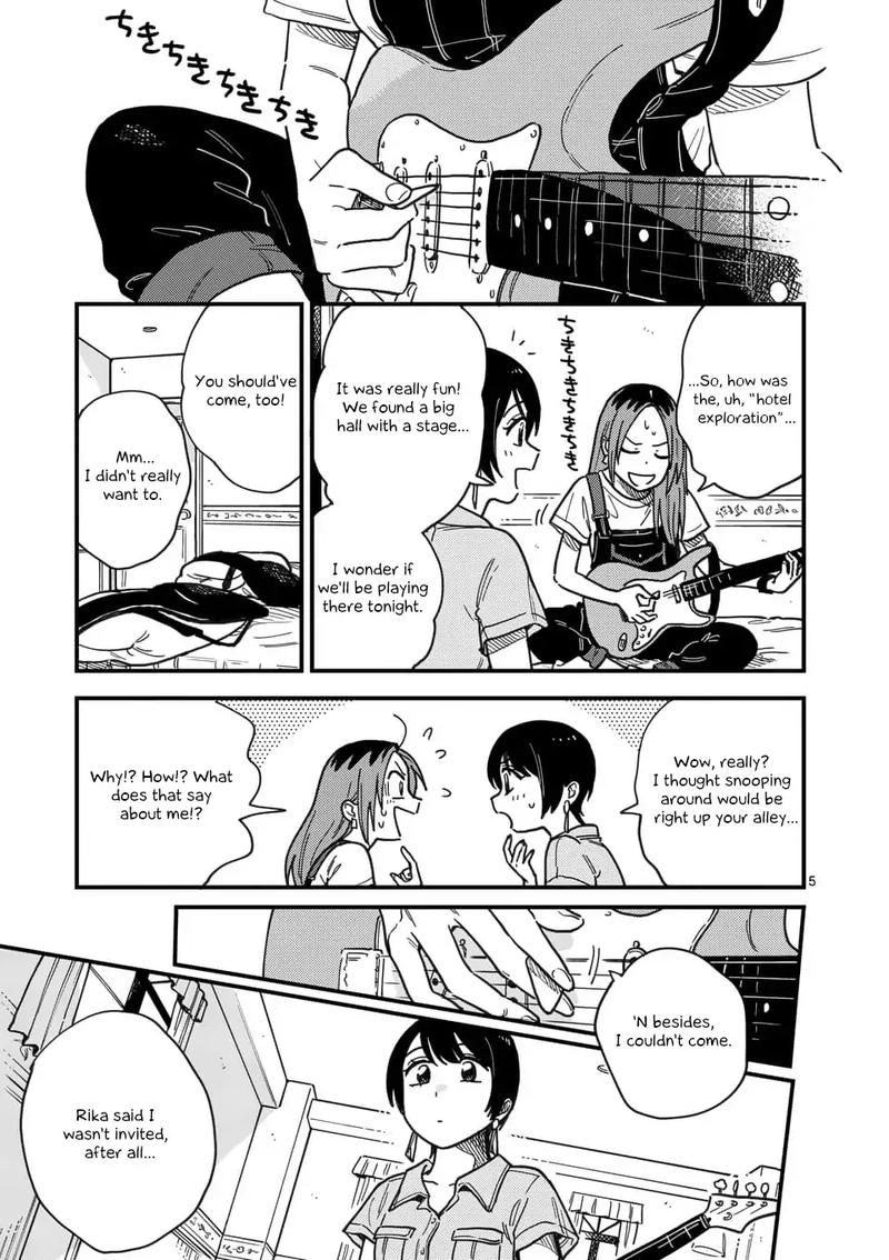 Tsukiatte Agete Mo II Ka Na 17 5