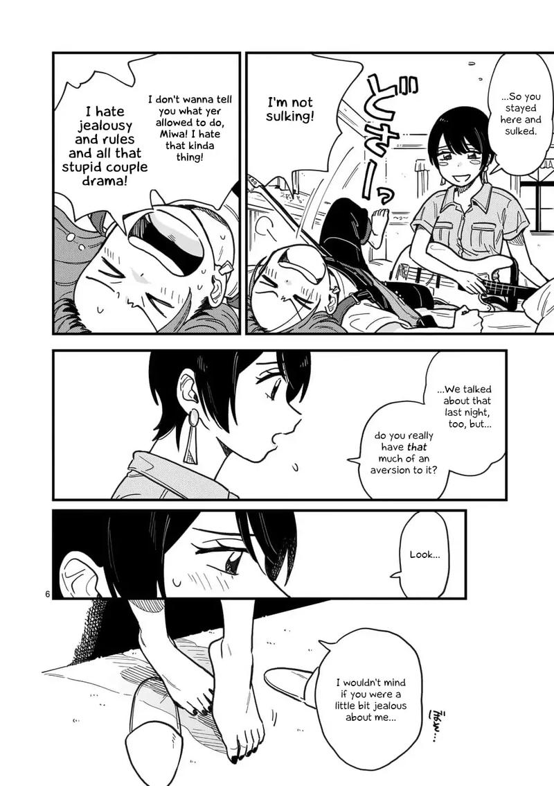 Tsukiatte Agete Mo II Ka Na 17 6