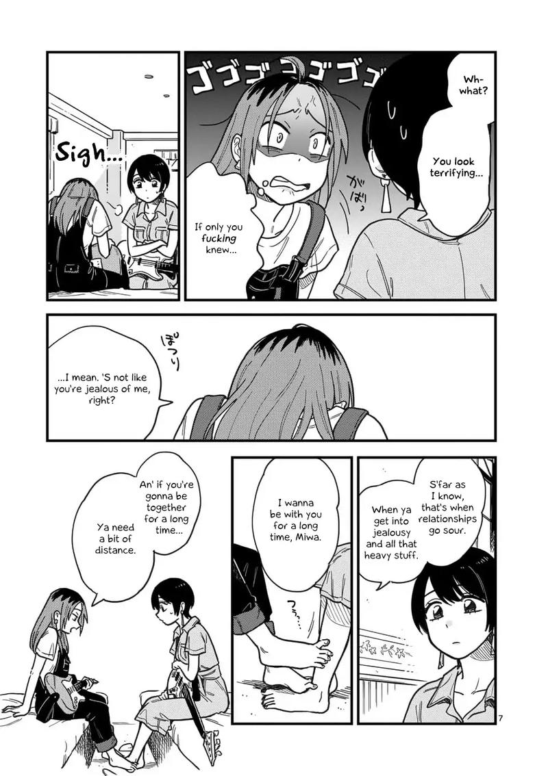 Tsukiatte Agete Mo II Ka Na 17 7