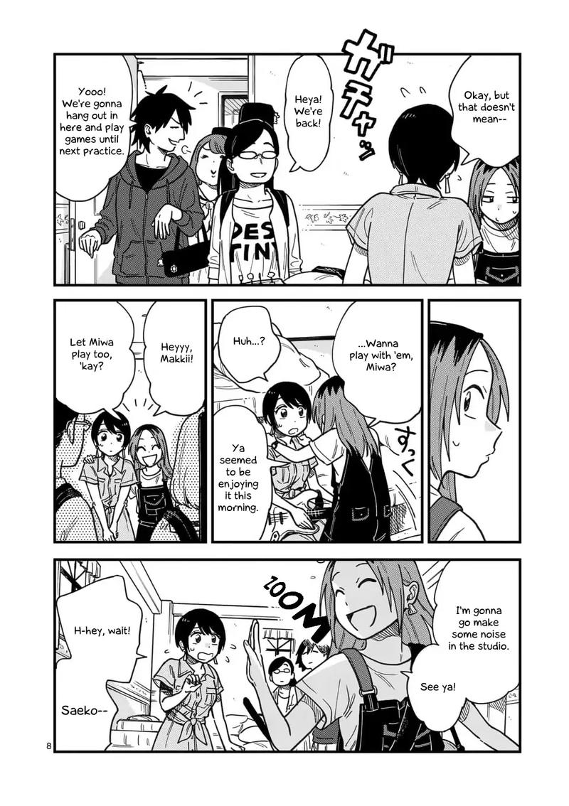 Tsukiatte Agete Mo II Ka Na 17 8