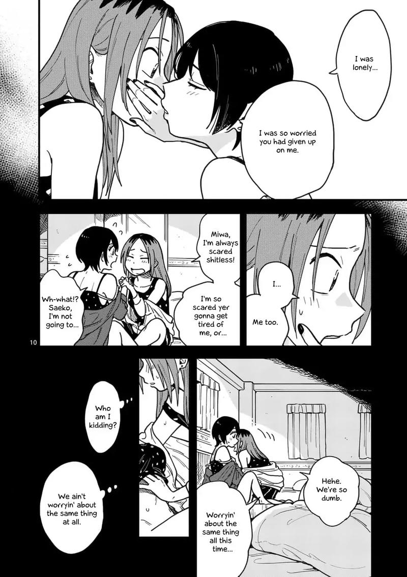 Tsukiatte Agete Mo II Ka Na 18 10