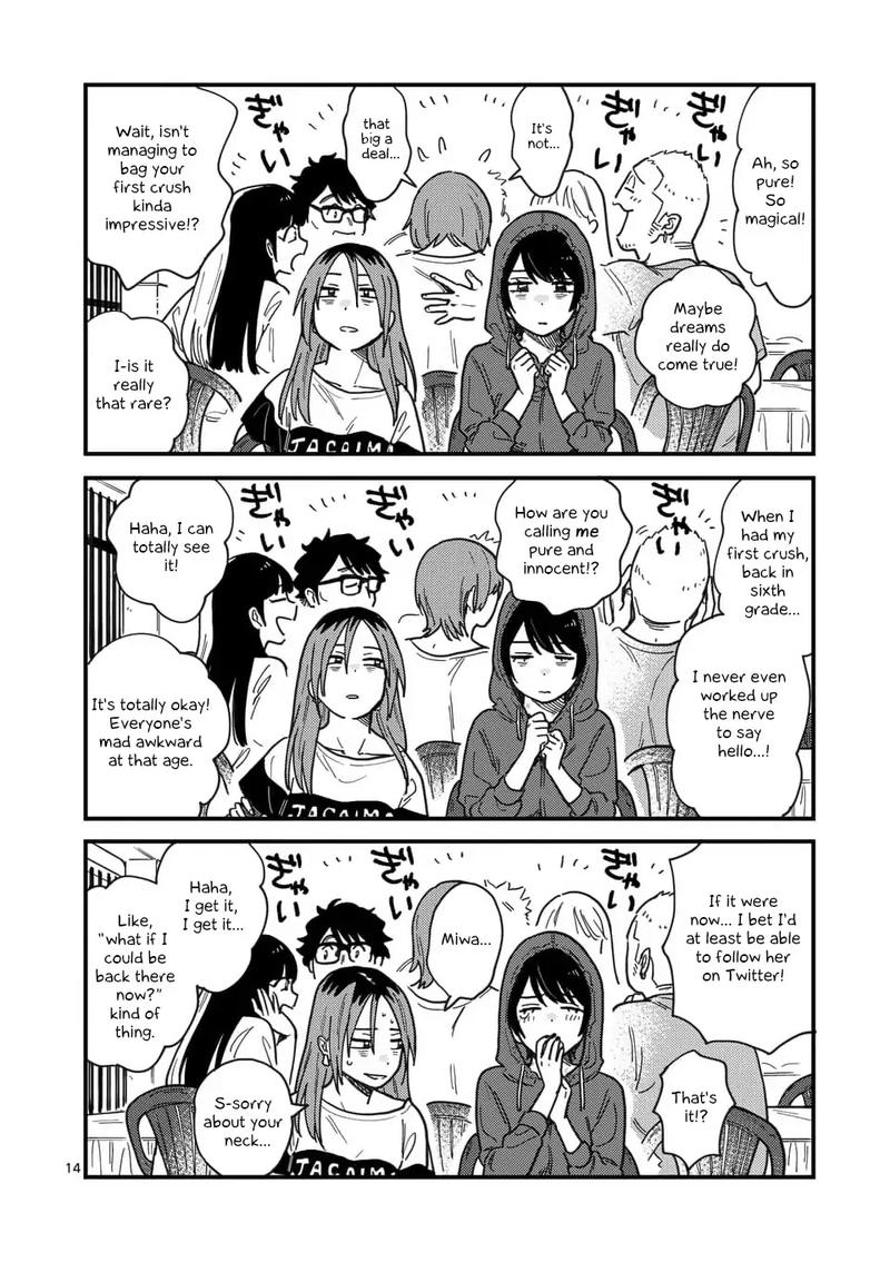 Tsukiatte Agete Mo II Ka Na 18 14