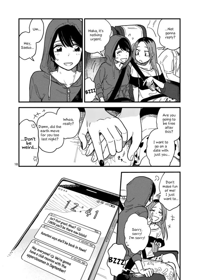 Tsukiatte Agete Mo II Ka Na 18 18