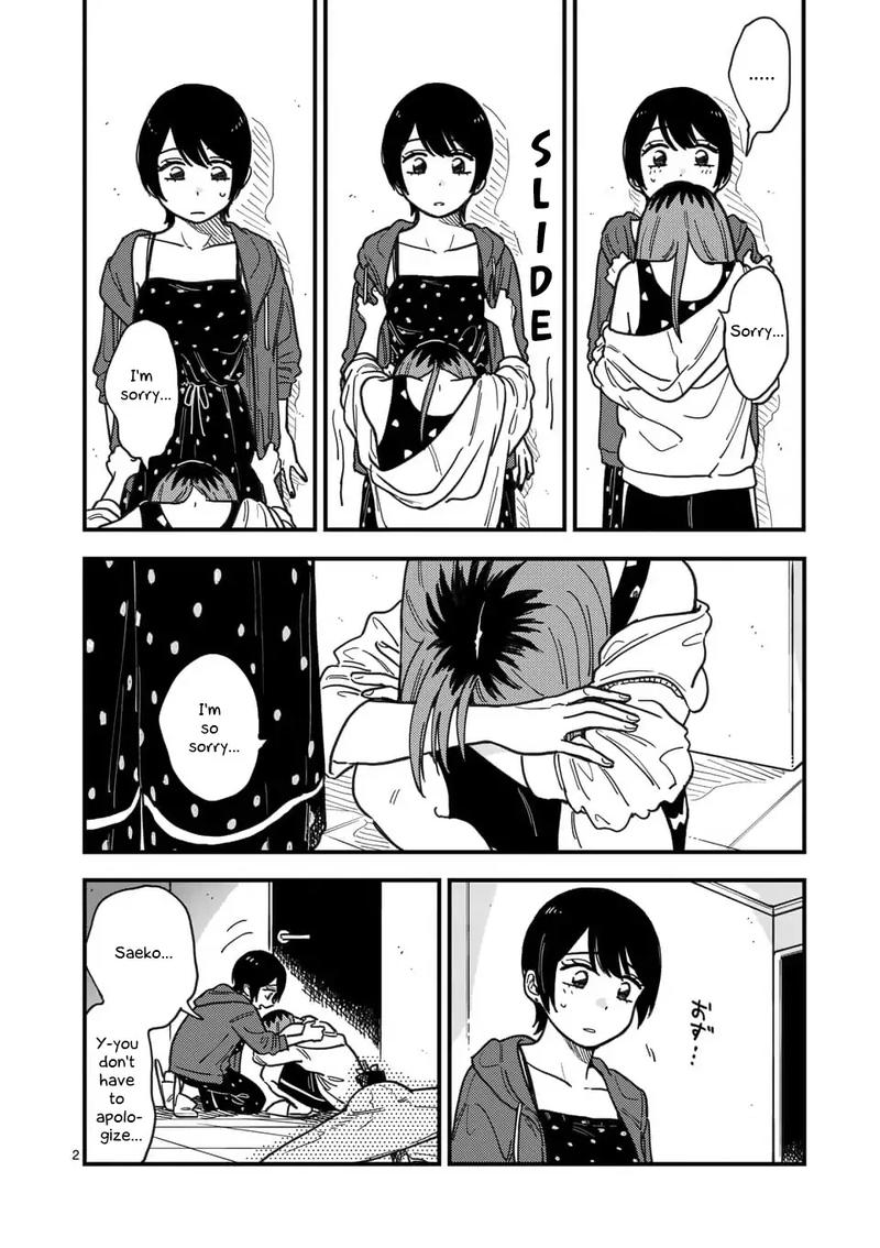 Tsukiatte Agete Mo II Ka Na 18 2