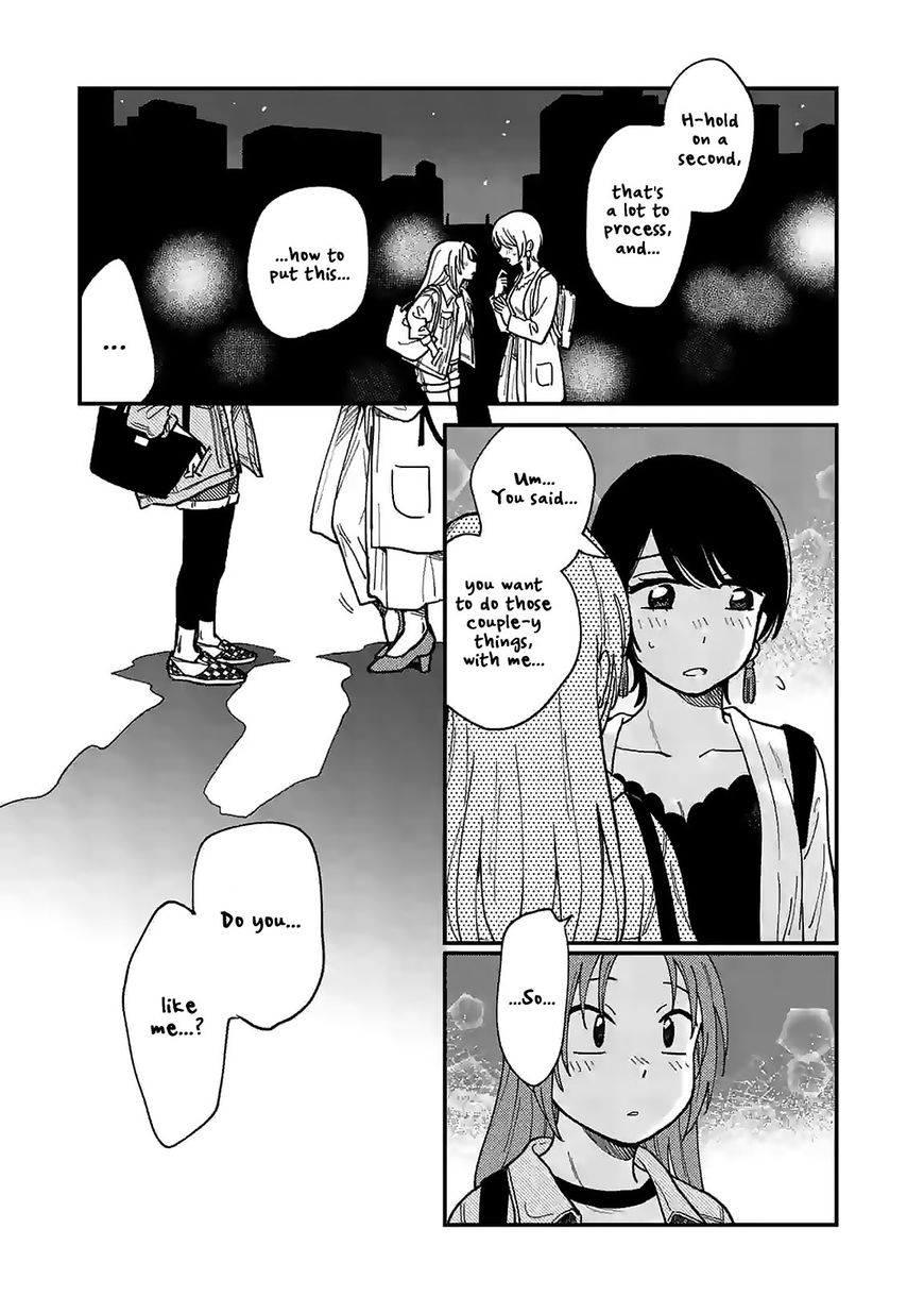 Tsukiatte Agete Mo II Ka Na 2 1