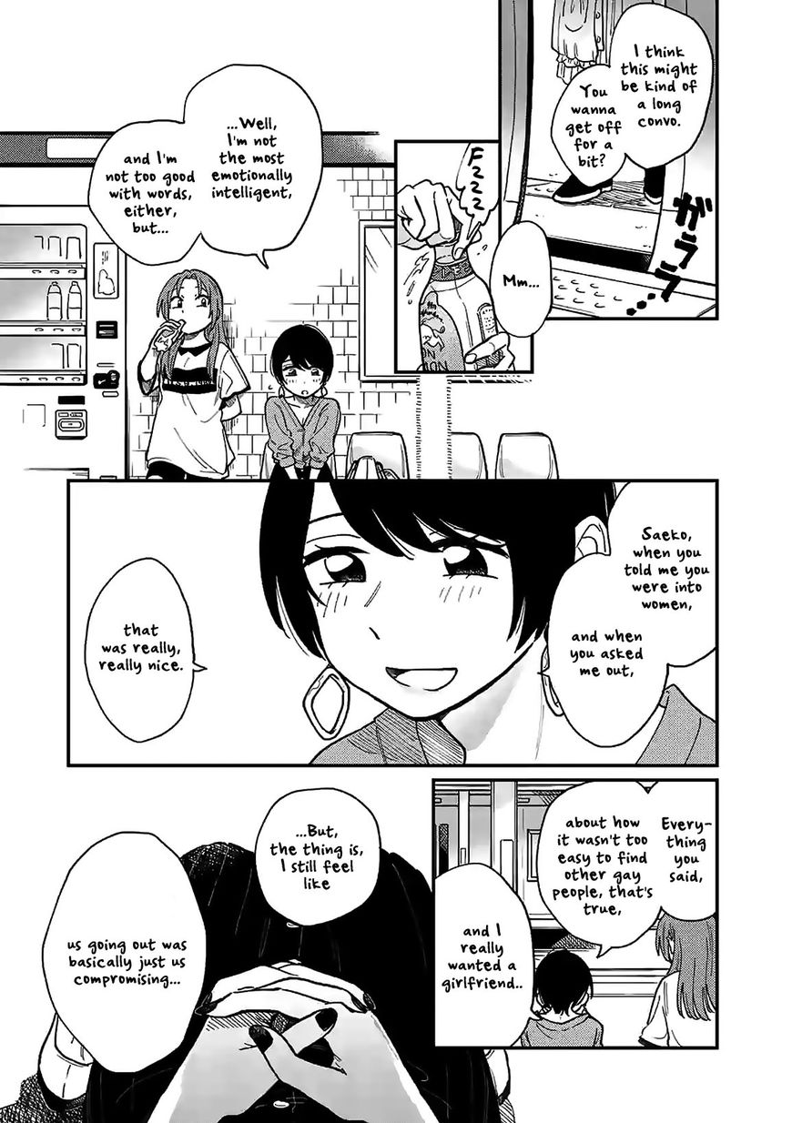 Tsukiatte Agete Mo II Ka Na 2 13