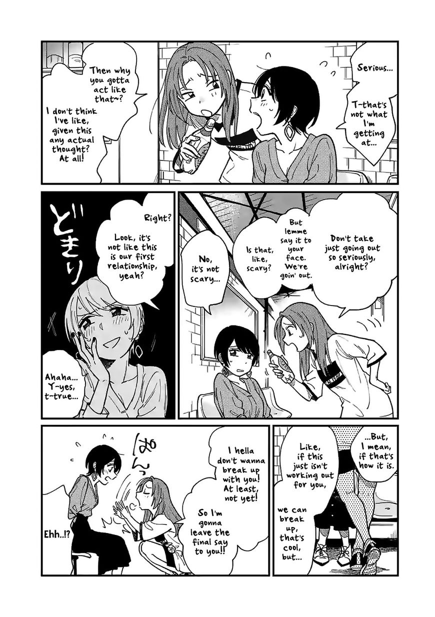 Tsukiatte Agete Mo II Ka Na 2 15