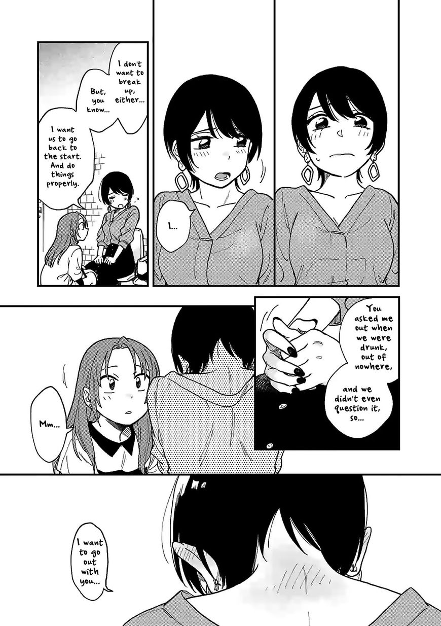 Tsukiatte Agete Mo II Ka Na 2 16