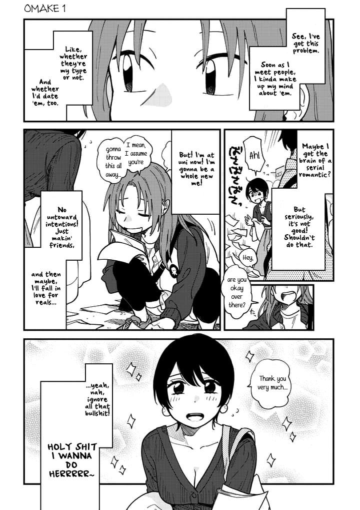 Tsukiatte Agete Mo II Ka Na 2 19