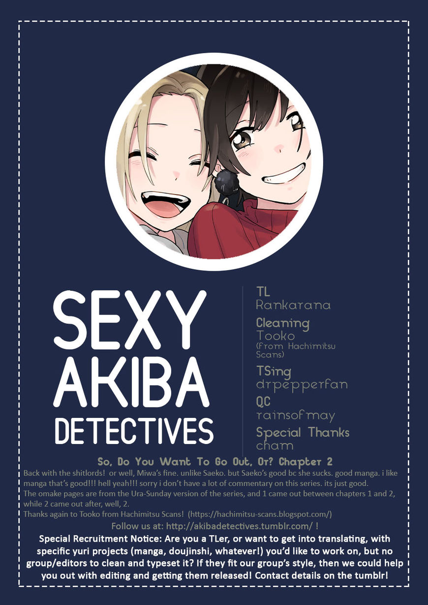 Tsukiatte Agete Mo II Ka Na 2 21