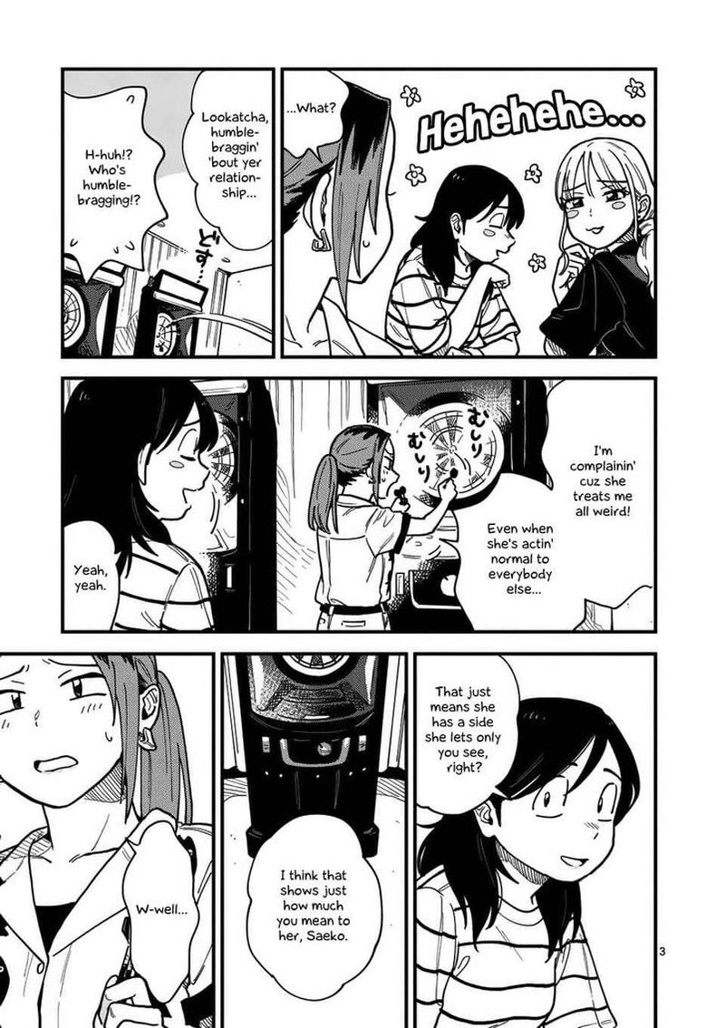 Tsukiatte Agete Mo II Ka Na 22 3