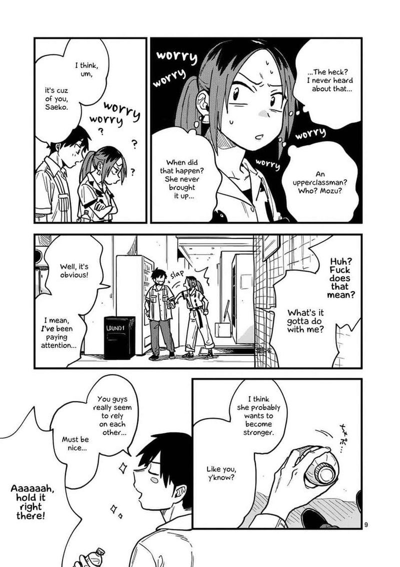 Tsukiatte Agete Mo II Ka Na 22 9