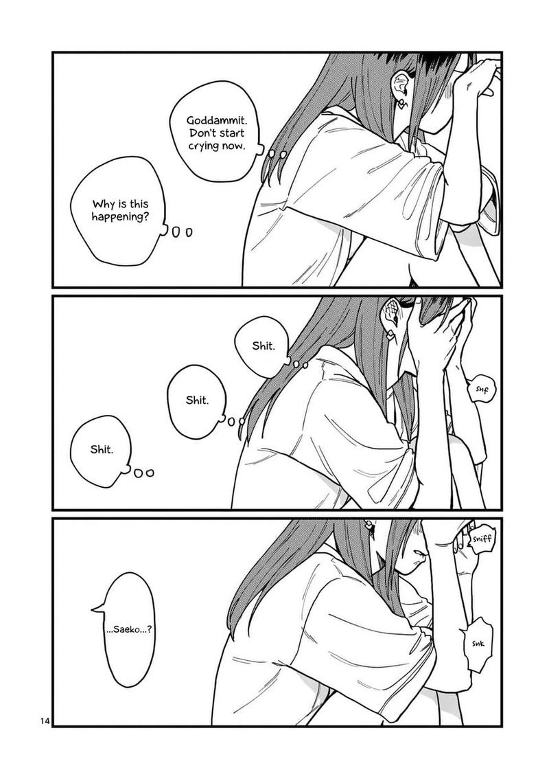 Tsukiatte Agete Mo II Ka Na 23 14