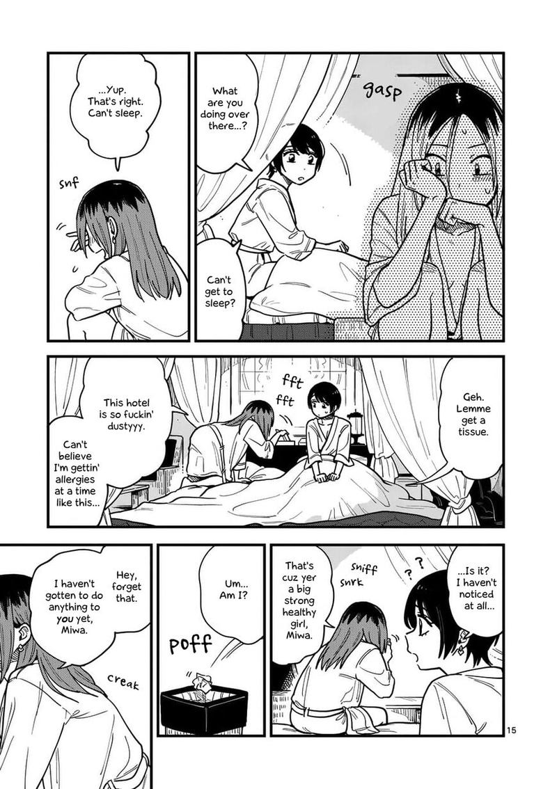 Tsukiatte Agete Mo II Ka Na 23 15