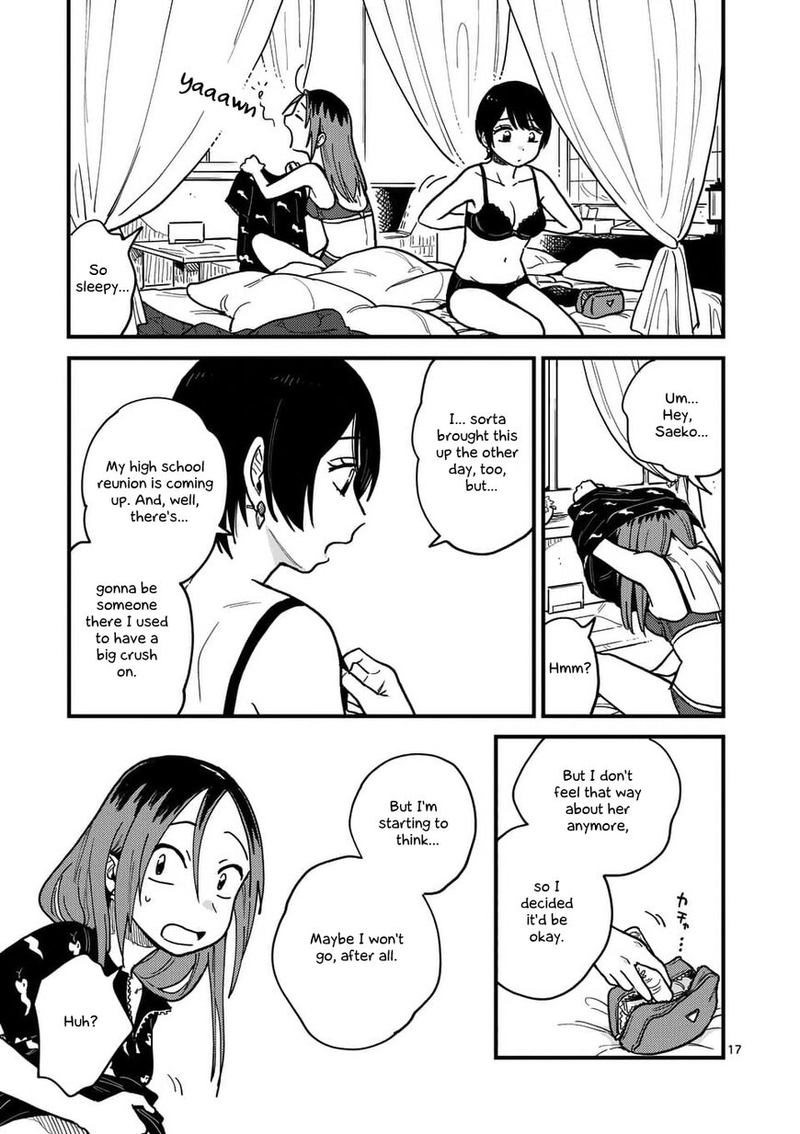Tsukiatte Agete Mo II Ka Na 23 17