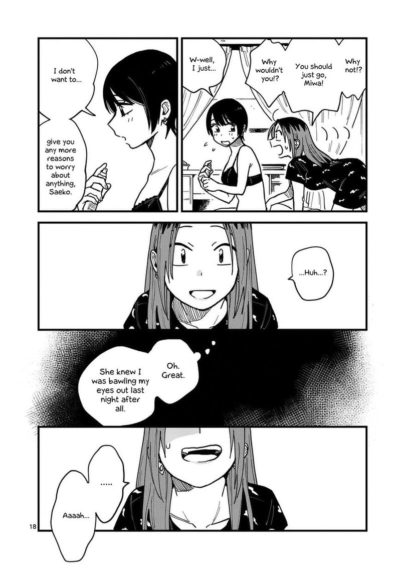 Tsukiatte Agete Mo II Ka Na 23 18