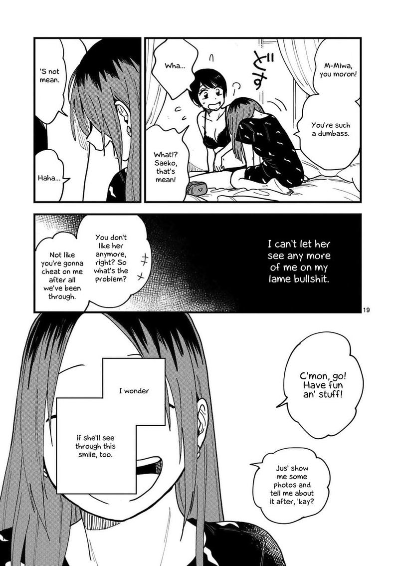 Tsukiatte Agete Mo II Ka Na 23 19