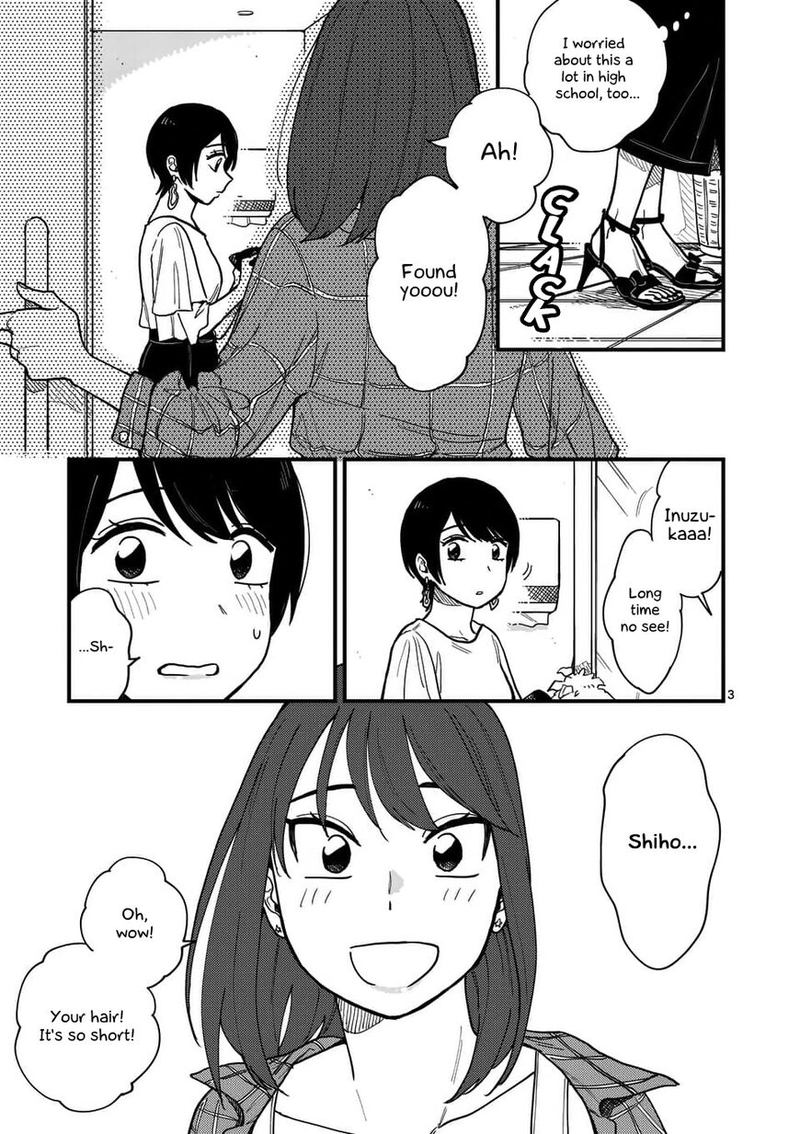 Tsukiatte Agete Mo II Ka Na 24 3