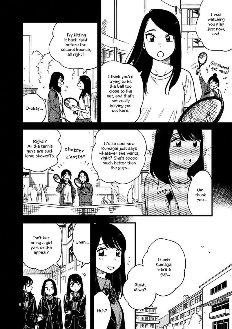 Tsukiatte Agete Mo II Ka Na 24 6