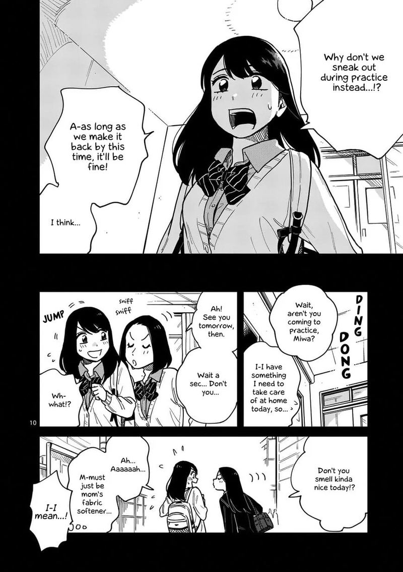 Tsukiatte Agete Mo II Ka Na 25 10