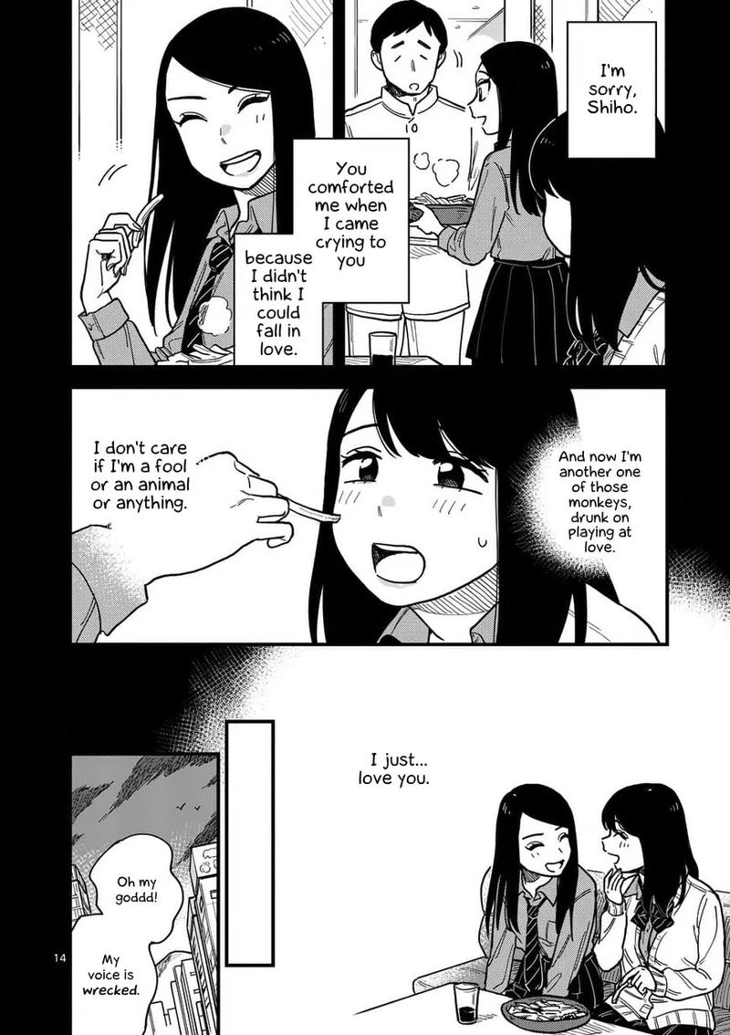 Tsukiatte Agete Mo II Ka Na 25 14