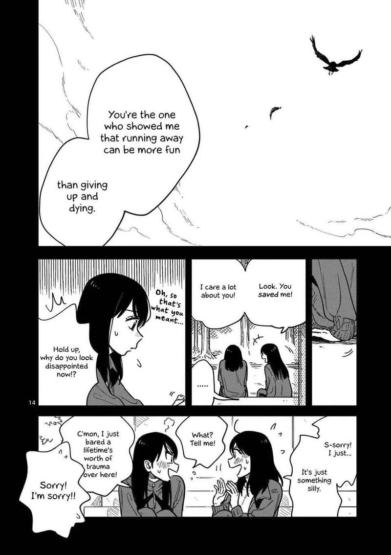 Tsukiatte Agete Mo II Ka Na 26 14