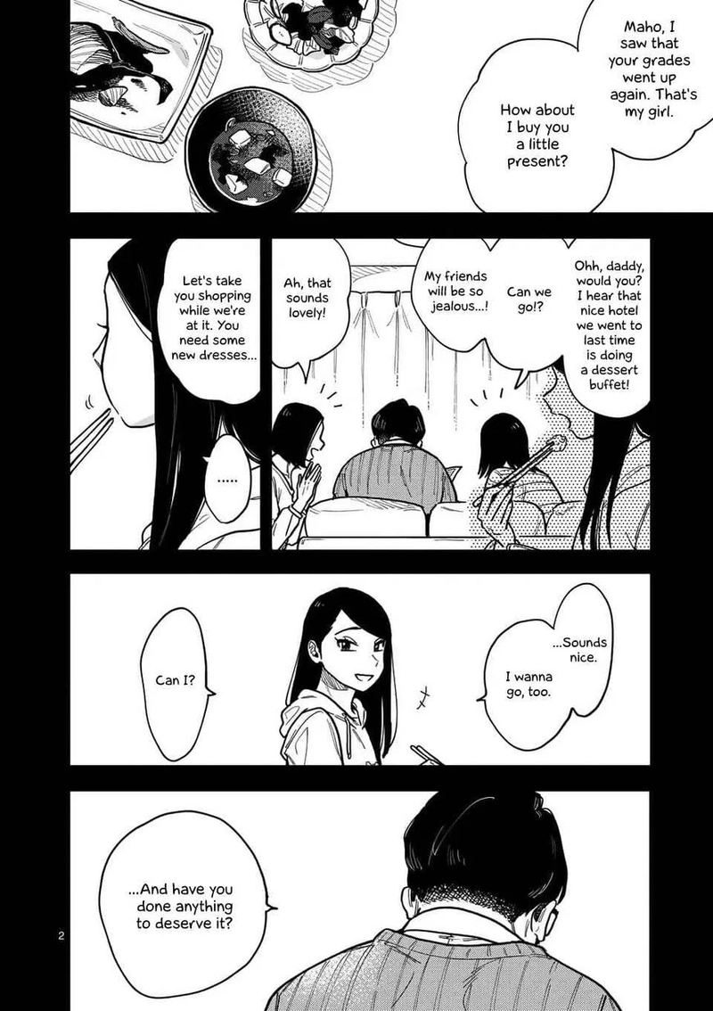 Tsukiatte Agete Mo II Ka Na 26 2