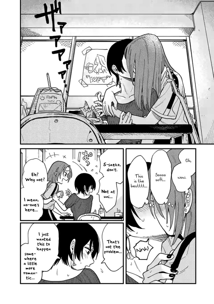 Tsukiatte Agete Mo II Ka Na 3 14
