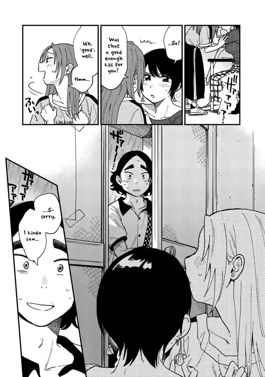Tsukiatte Agete Mo II Ka Na 3 17