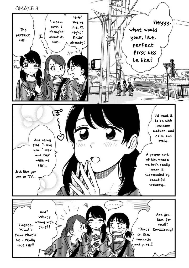Tsukiatte Agete Mo II Ka Na 3 18