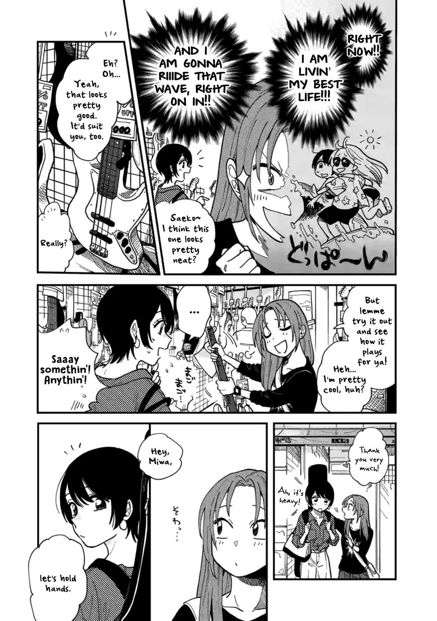 Tsukiatte Agete Mo II Ka Na 3 3