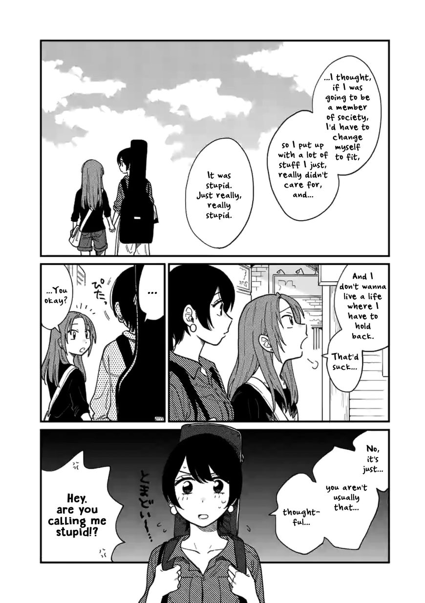 Tsukiatte Agete Mo II Ka Na 3 6