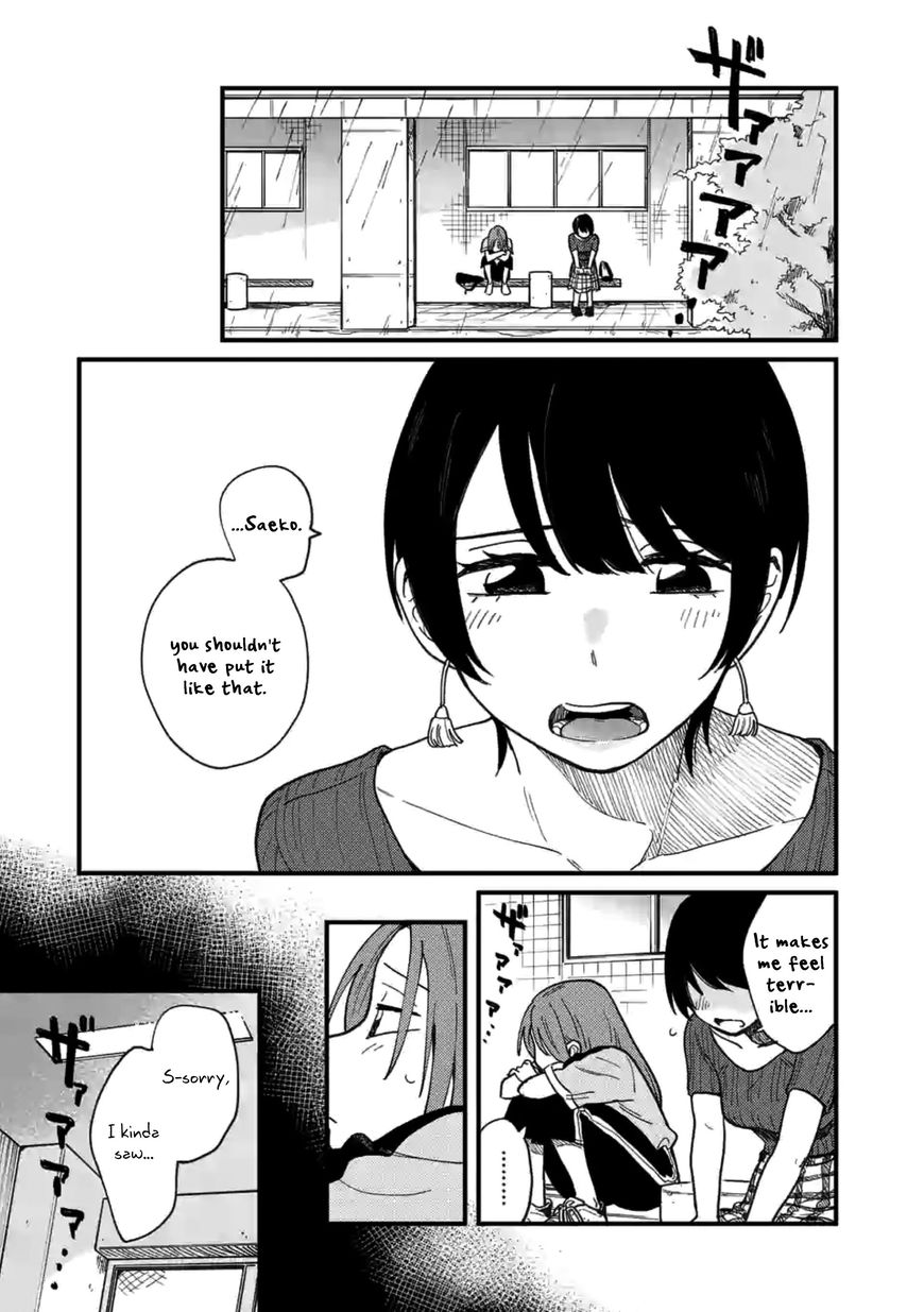 Tsukiatte Agete Mo II Ka Na 4 1