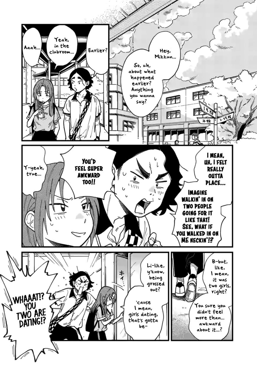 Tsukiatte Agete Mo II Ka Na 4 11