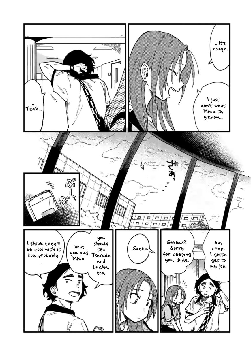 Tsukiatte Agete Mo II Ka Na 4 16