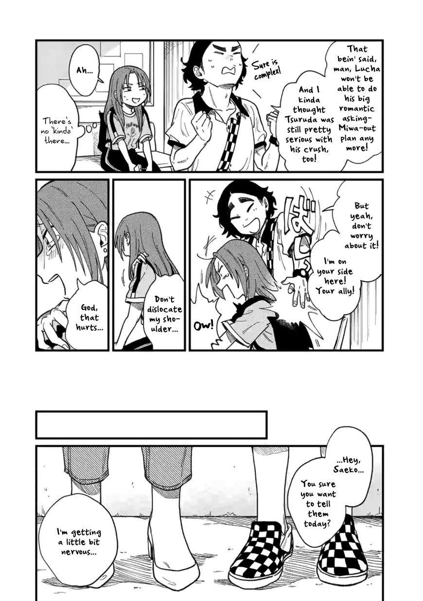 Tsukiatte Agete Mo II Ka Na 4 17
