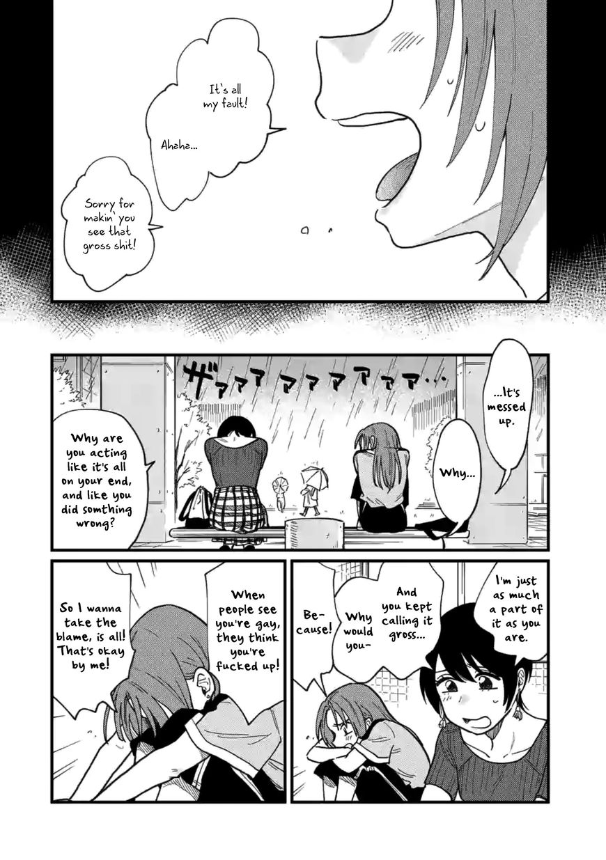 Tsukiatte Agete Mo II Ka Na 4 3