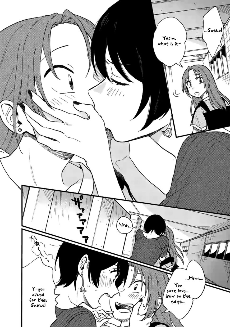 Tsukiatte Agete Mo II Ka Na 4 8